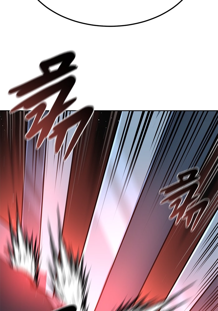การกลับมาของทรราชวันสิ้นโลก - หน้า 29