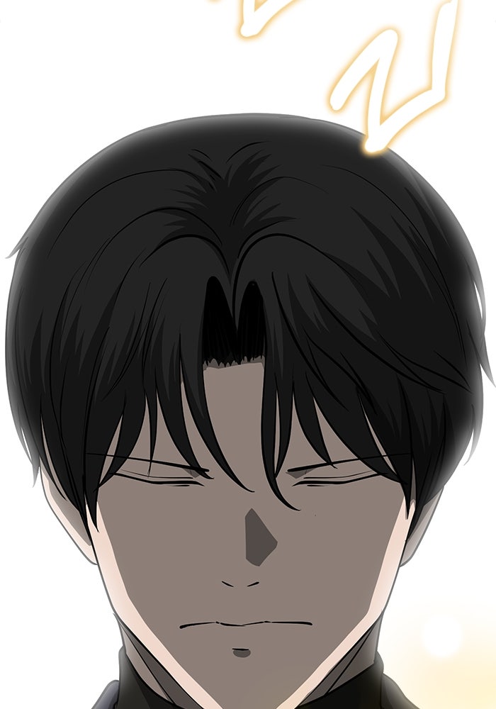 การกลับมาของทรราชวันสิ้นโลก - หน้า 39