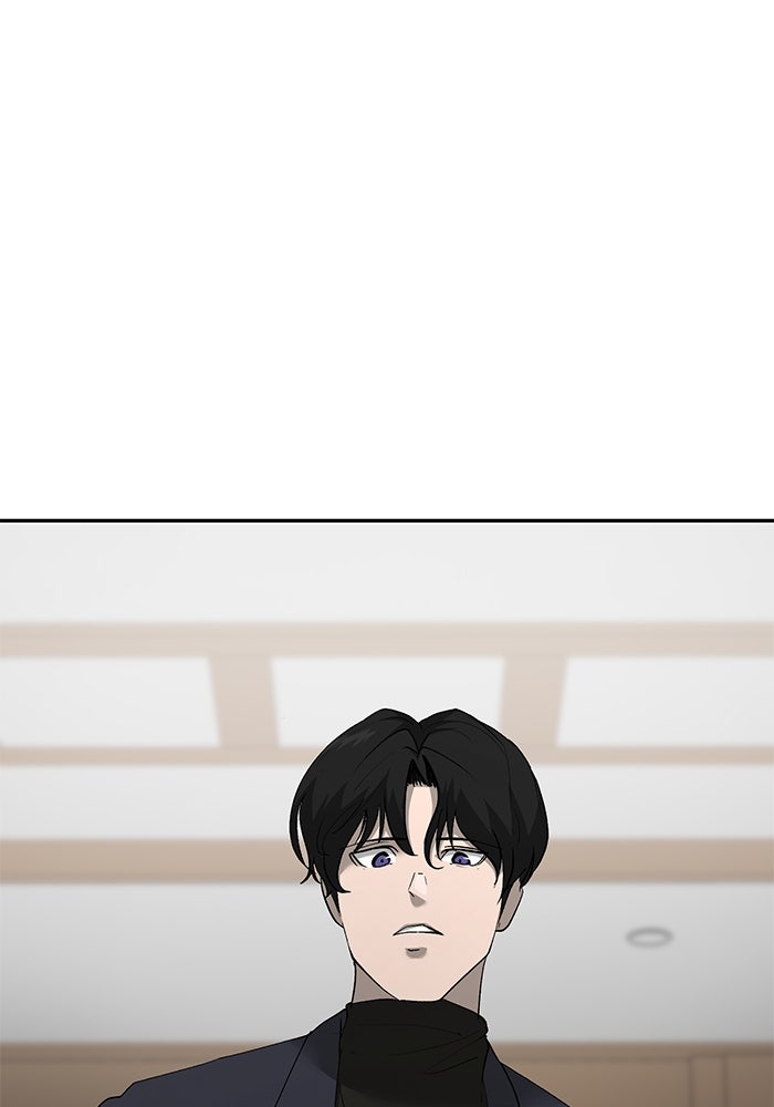 การกลับมาของทรราชวันสิ้นโลก - หน้า 73
