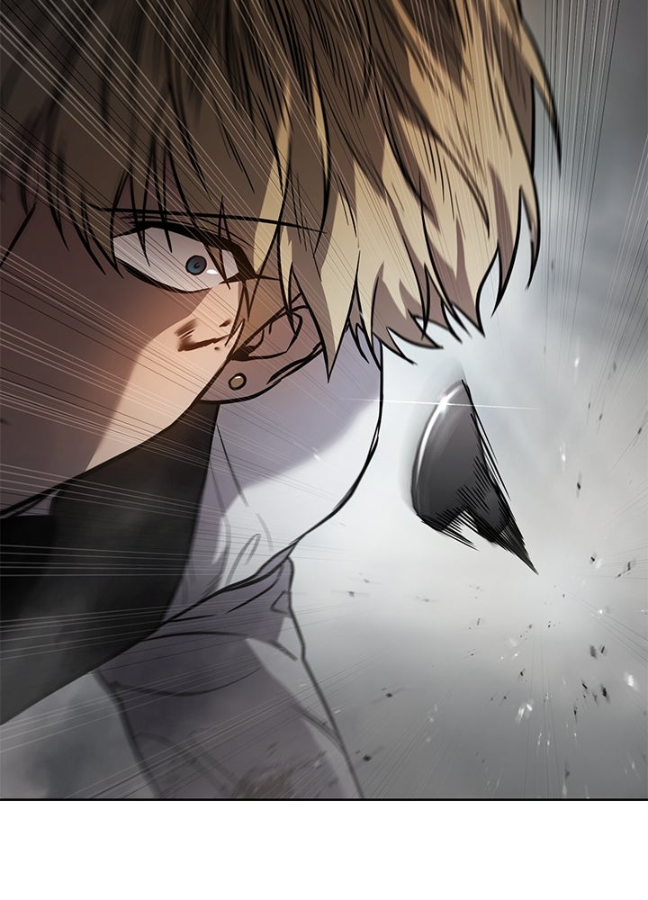 กฎเหล็กบ้านสายลับ - หน้า 259