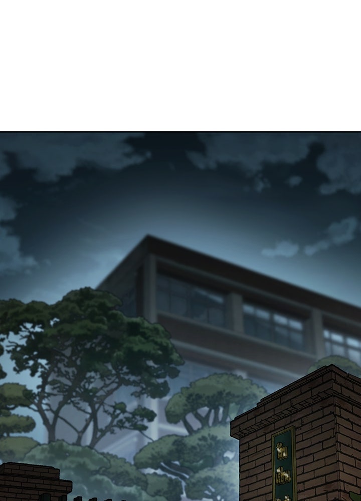 กฎเหล็กบ้านสายลับ - หน้า 10