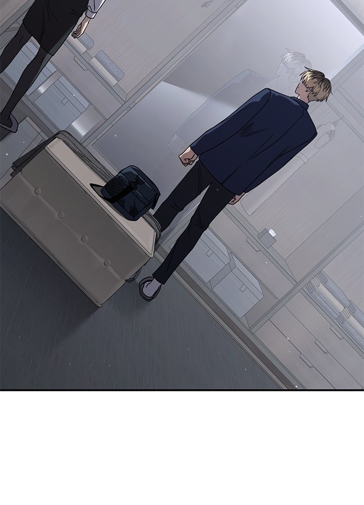 กฎเหล็กบ้านสายลับ - หน้า 20