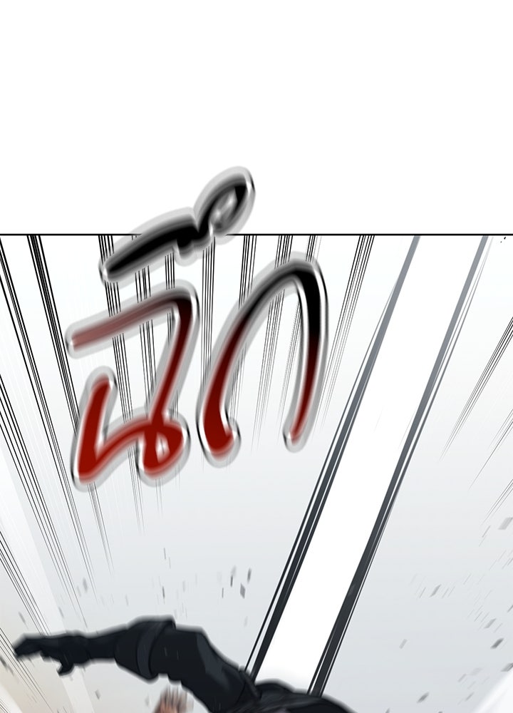 กฎเหล็กบ้านสายลับ - หน้า 68