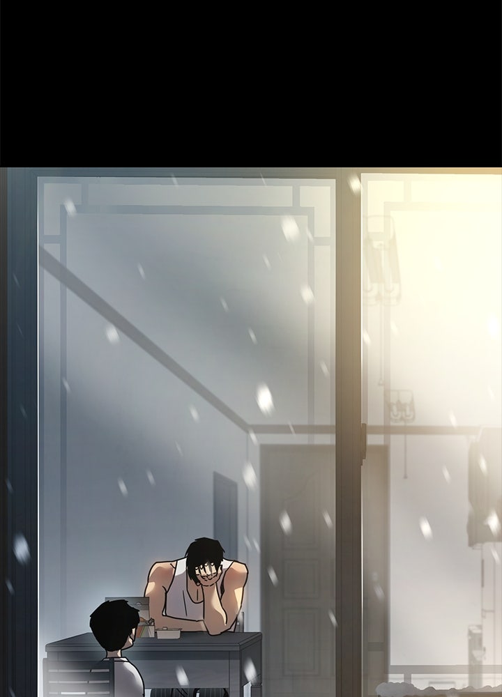 กฎเหล็กบ้านสายลับ - หน้า 121