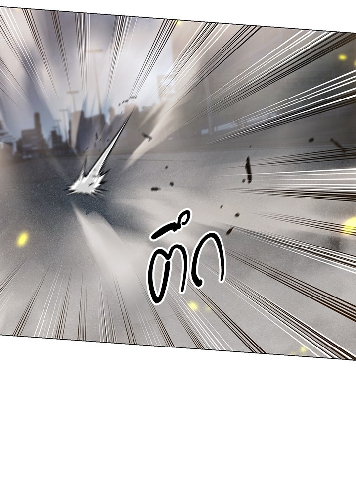 กฎเหล็กบ้านสายลับ - หน้า 185
