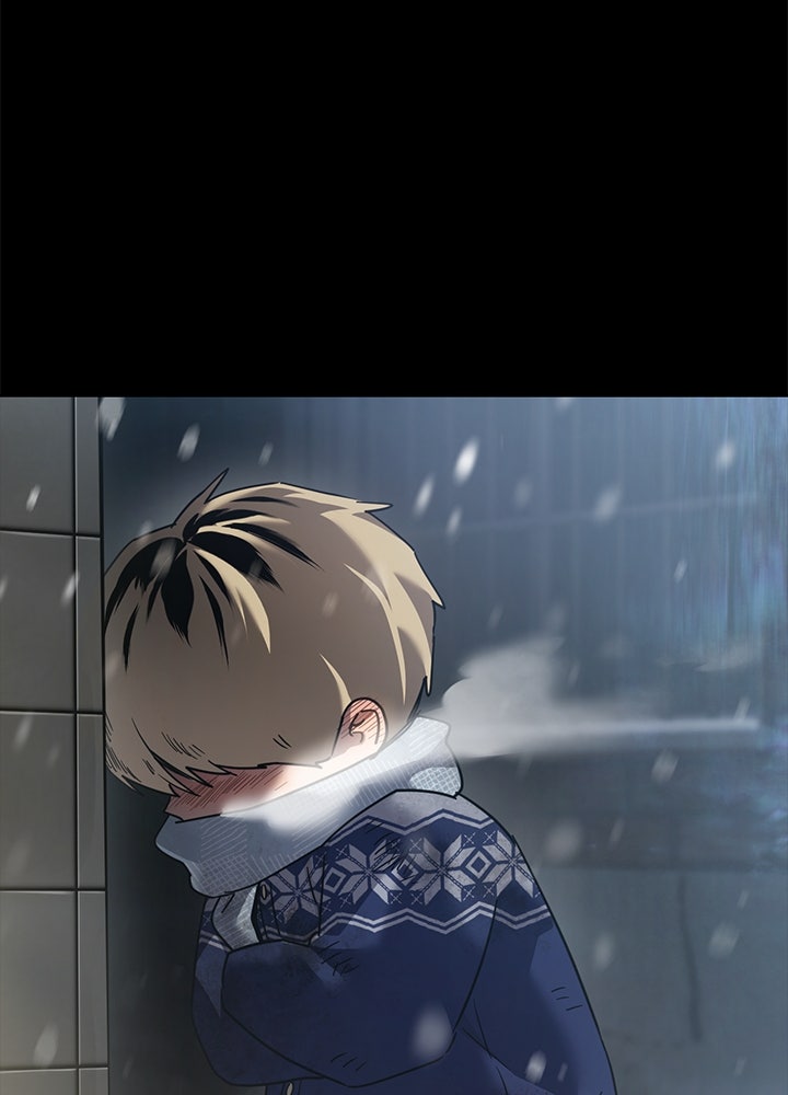 กฎเหล็กบ้านสายลับ - หน้า 23