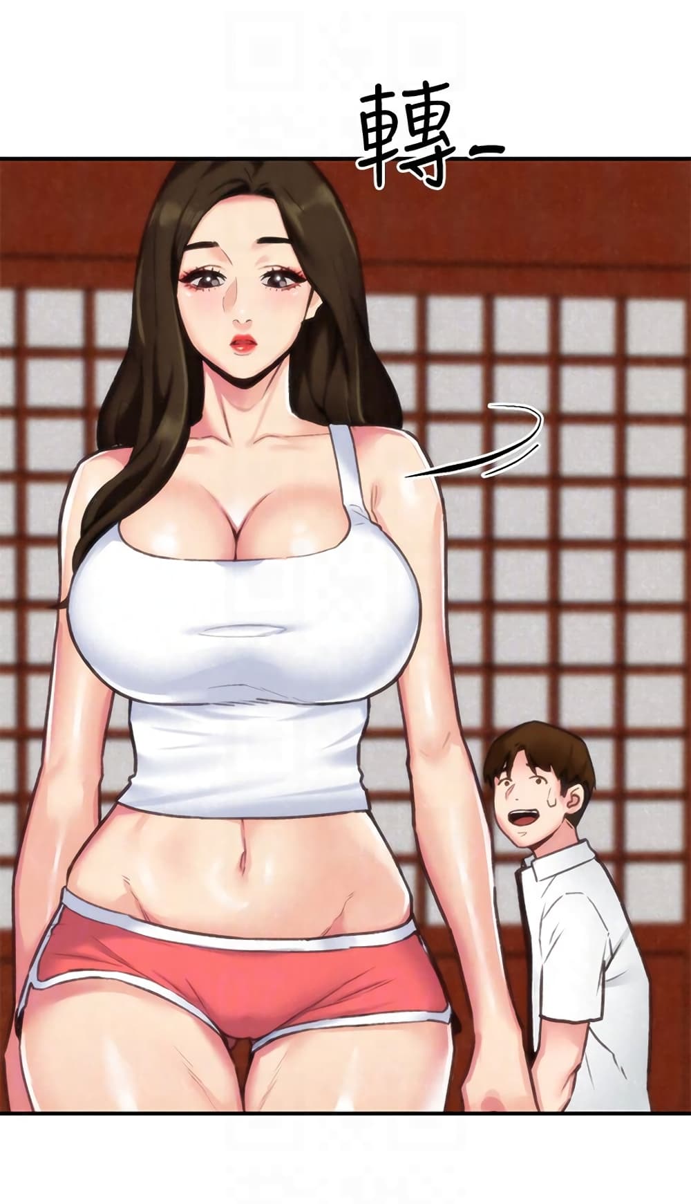 My Baby Girl เธอที่รัก - หน้า 53