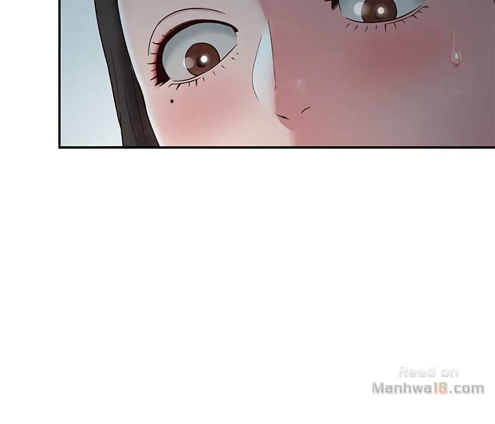 My Baby Girl เธอที่รัก - หน้า 18