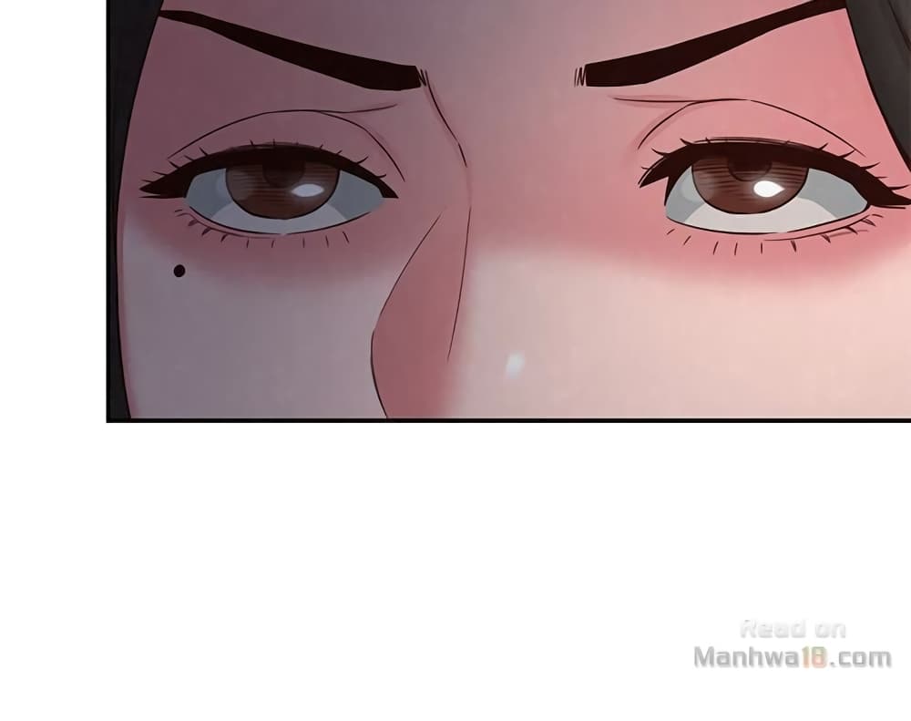 My Baby Girl เธอที่รัก - หน้า 16