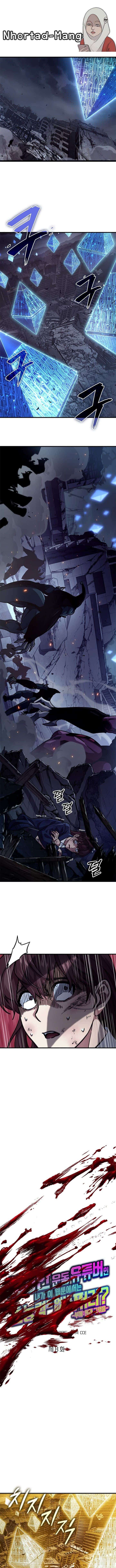 A Million-Sub Gym Influencer Becomes a Webtoon Loser - หน้า 1