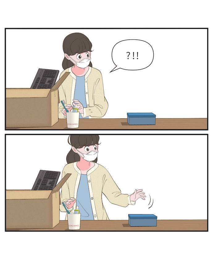 Daily JoJo - หน้า 26