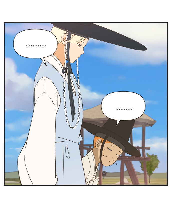 Daily JoJo - หน้า 25