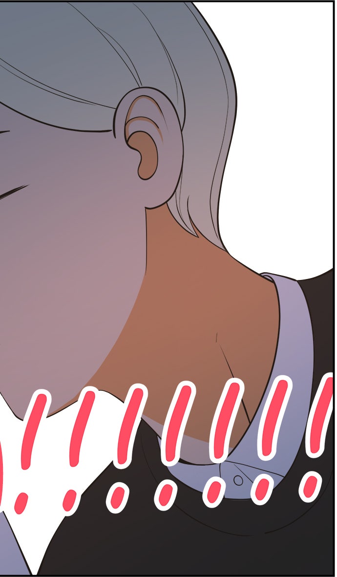 Daily JoJo - หน้า 2