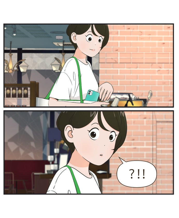 Daily JoJo - หน้า 3