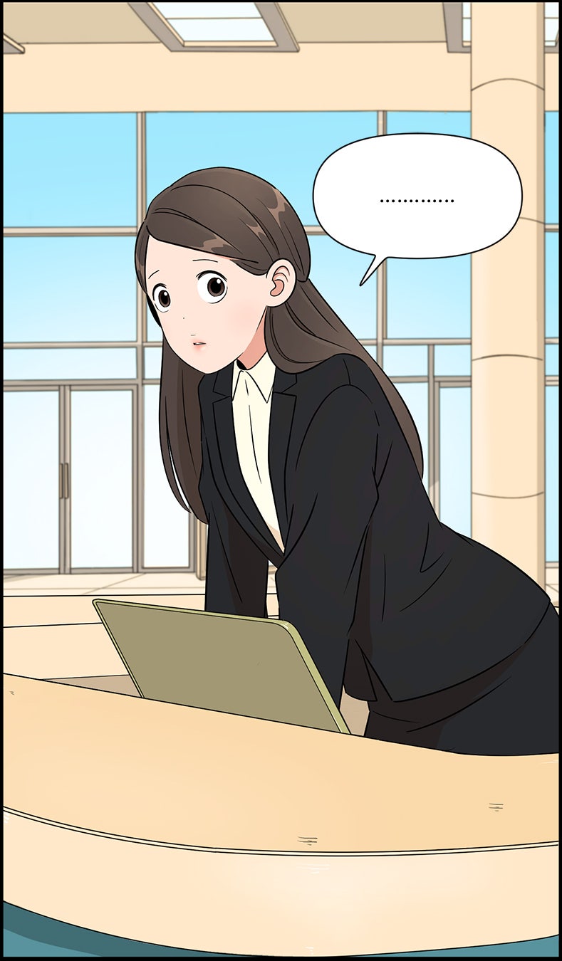 Daily JoJo - หน้า 20