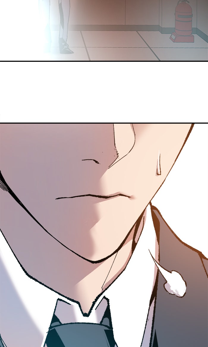 ยอดคนเลเวลทะลุ - หน้า 173
