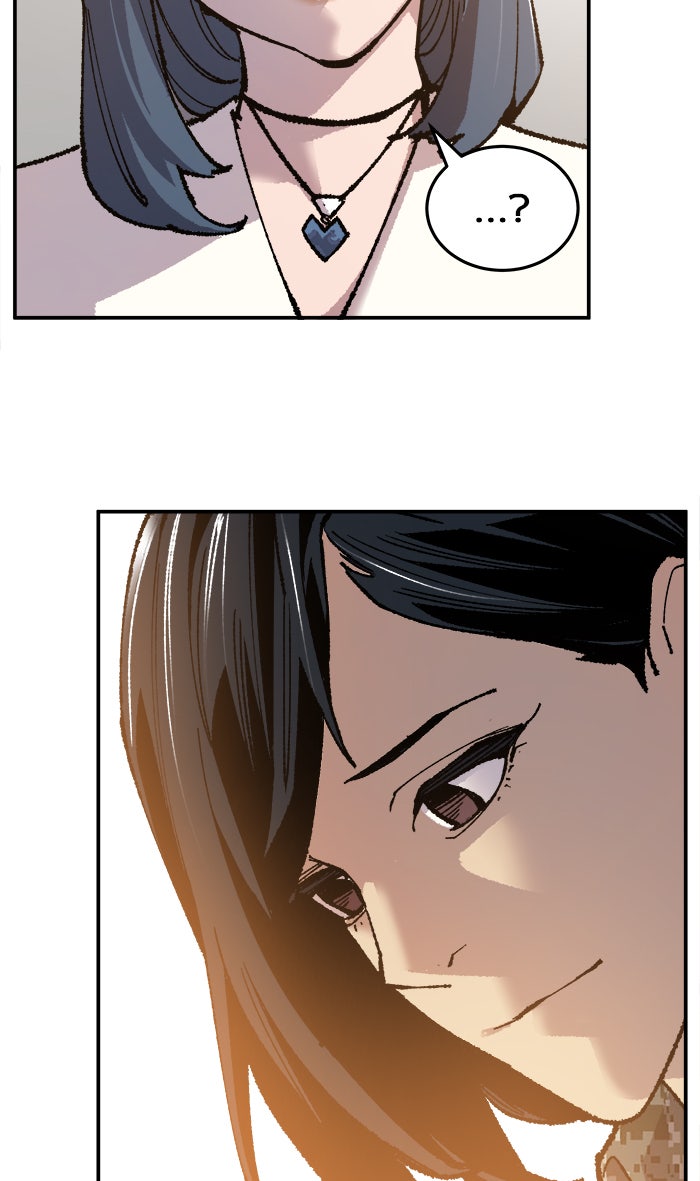 ยอดคนเลเวลทะลุ - หน้า 145