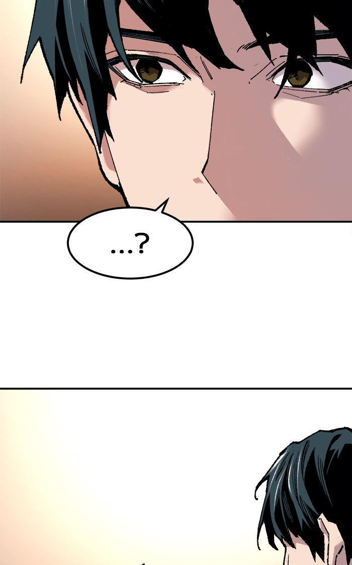 ยอดคนเลเวลทะลุ - หน้า 159