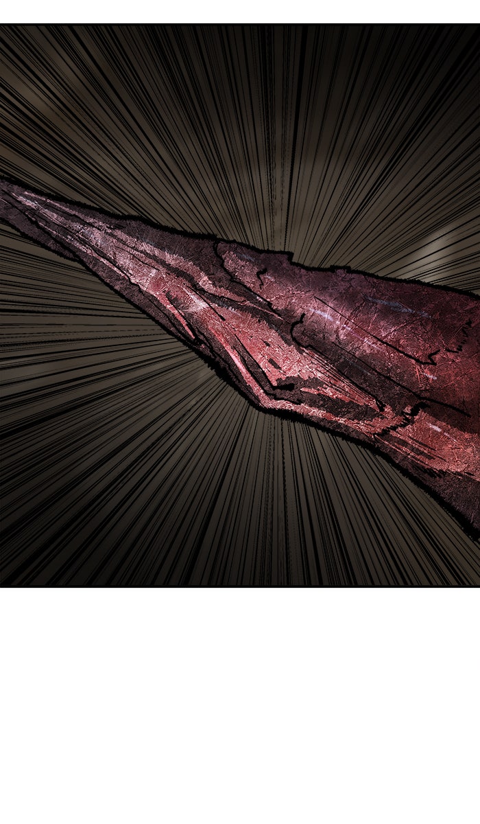 ยอดคนเลเวลทะลุ - หน้า 44