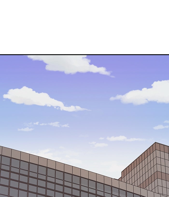 ยอดคนเลเวลทะลุ - หน้า 161