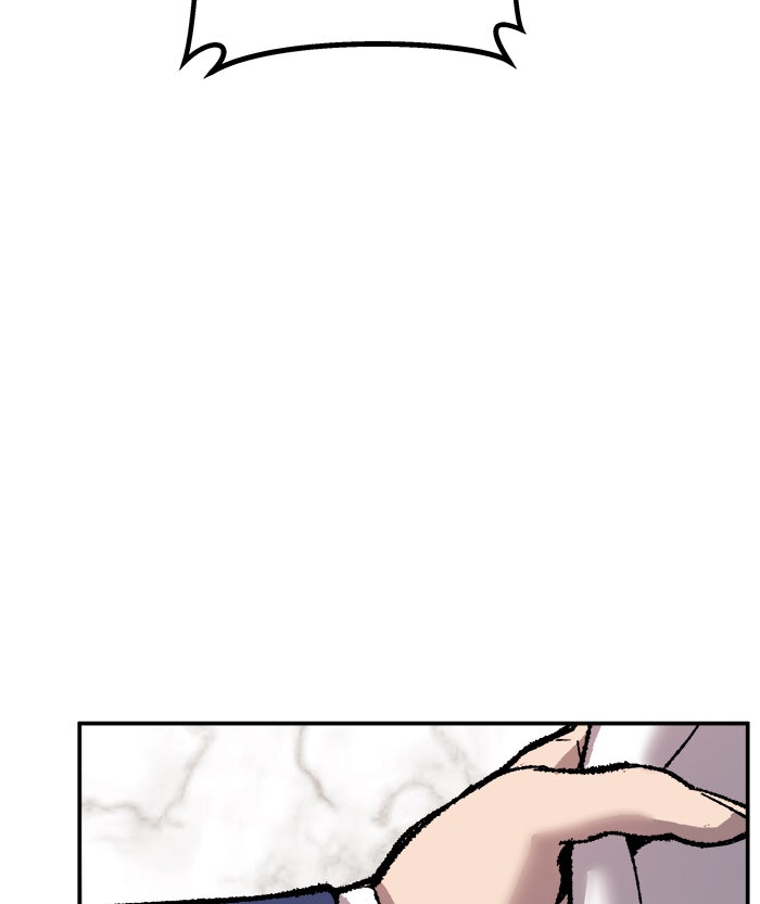 ยอดคนเลเวลทะลุ - หน้า 170