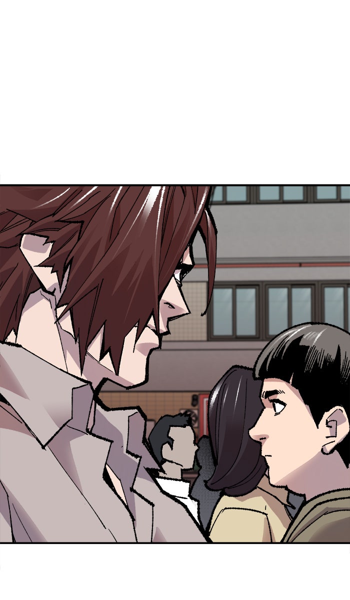 ยอดคนเลเวลทะลุ - หน้า 40