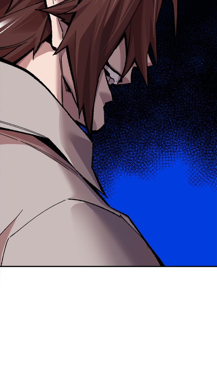ยอดคนเลเวลทะลุ - หน้า 77