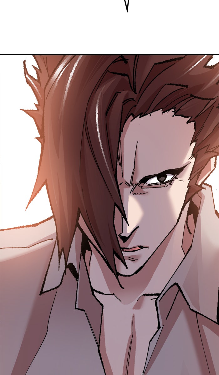 ยอดคนเลเวลทะลุ - หน้า 154
