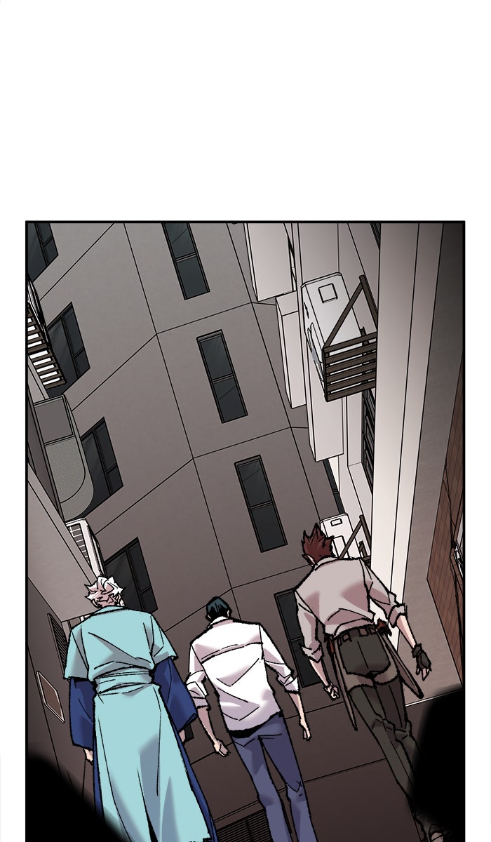 ยอดคนเลเวลทะลุ - หน้า 161