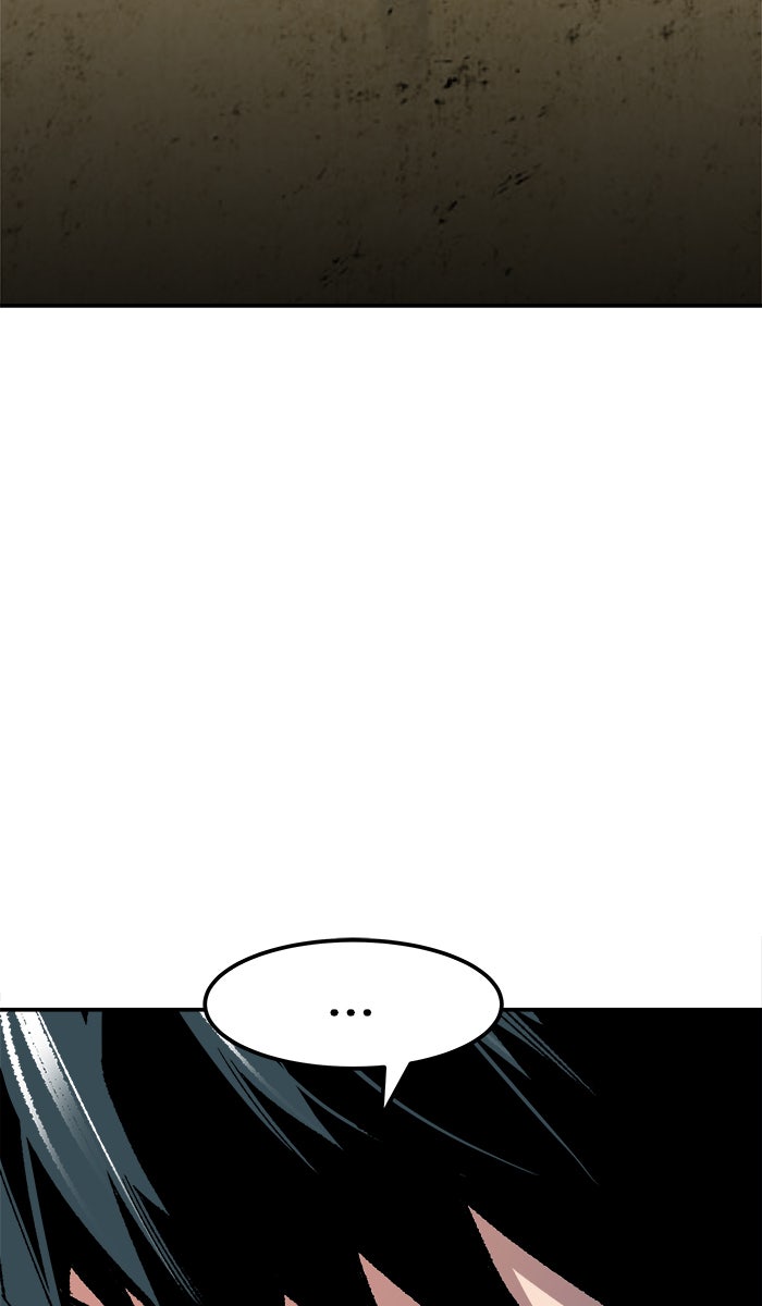 ยอดคนเลเวลทะลุ - หน้า 159
