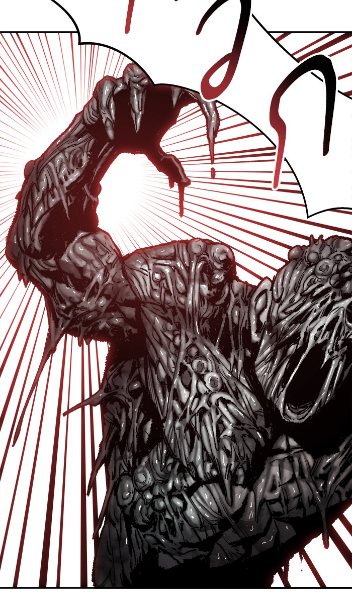 ยอดคนเลเวลทะลุ - หน้า 34
