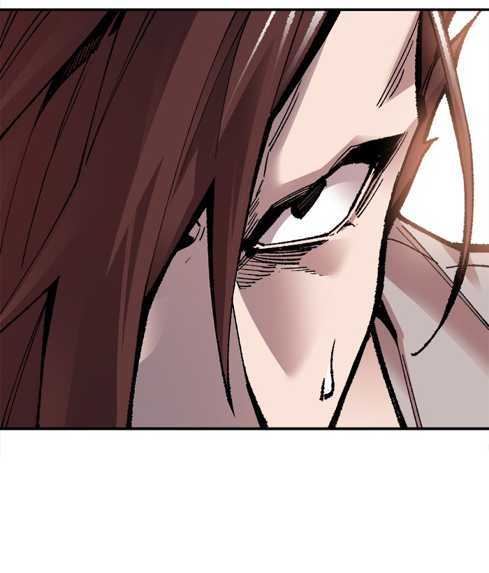 ยอดคนเลเวลทะลุ - หน้า 69