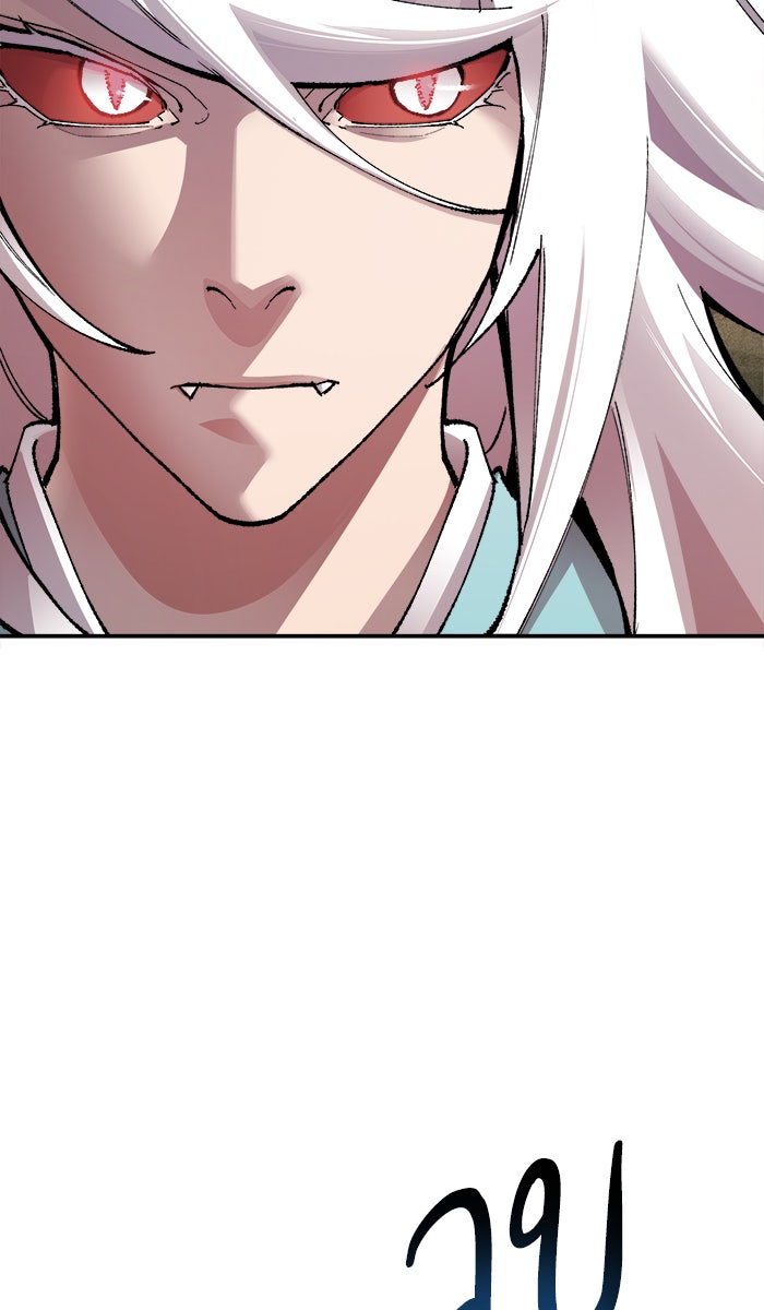 ยอดคนเลเวลทะลุ - หน้า 69