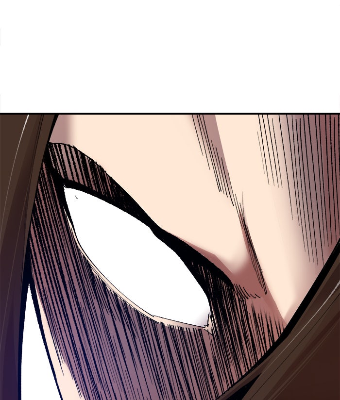 ยอดคนเลเวลทะลุ - หน้า 69
