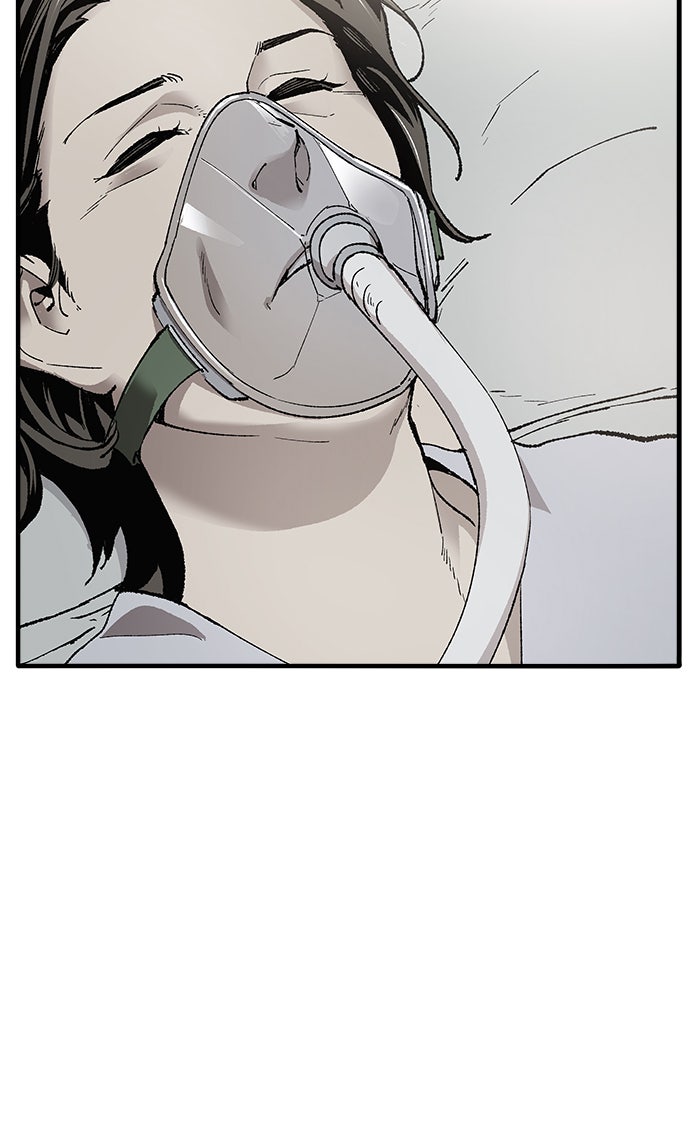 ยอดคนเลเวลทะลุ - หน้า 186