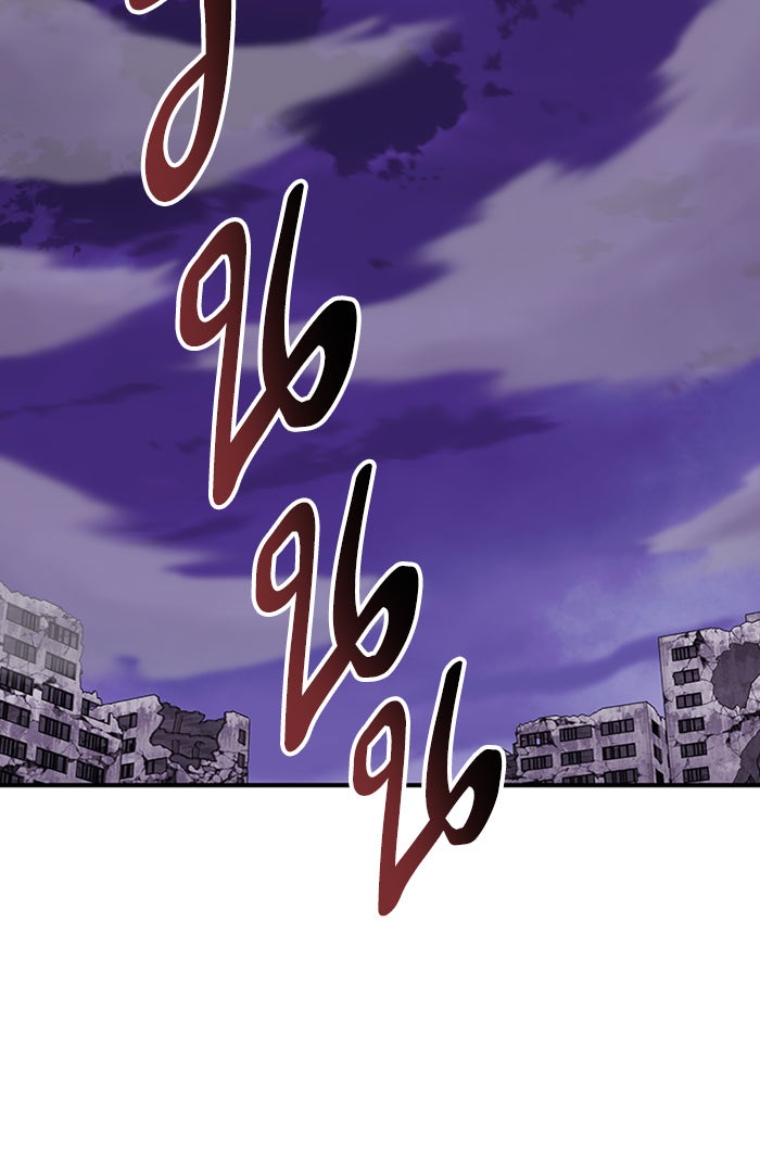 ยอดคนเลเวลทะลุ - หน้า 129