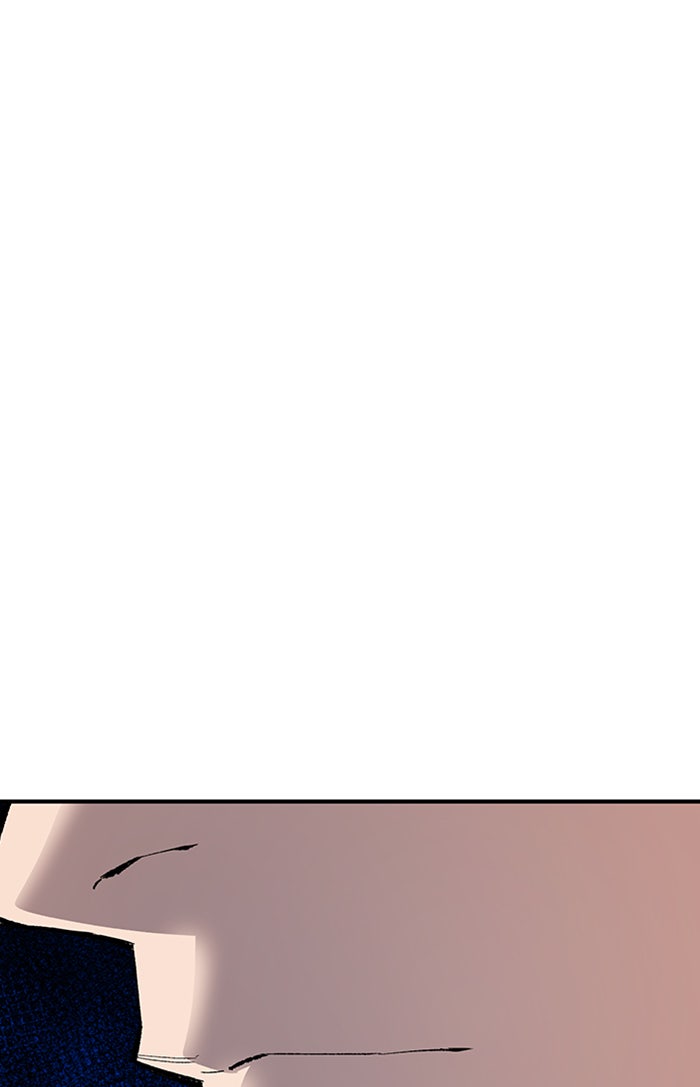 ยอดคนเลเวลทะลุ - หน้า 142