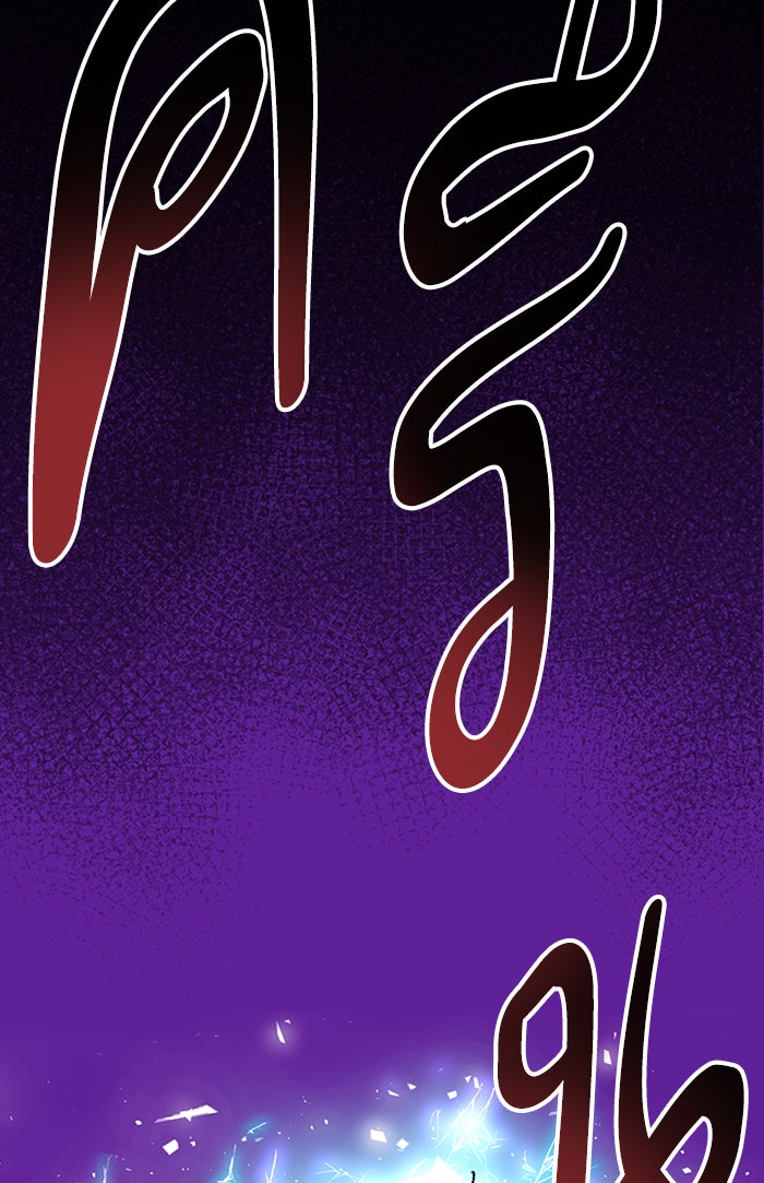 ยอดคนเลเวลทะลุ - หน้า 175