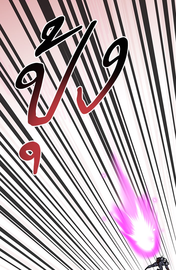 ยอดคนเลเวลทะลุ - หน้า 92