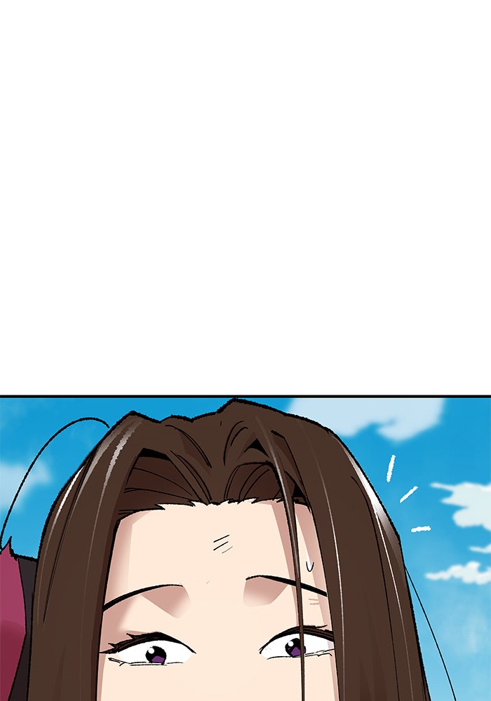 ยอดคนเลเวลทะลุ - หน้า 261