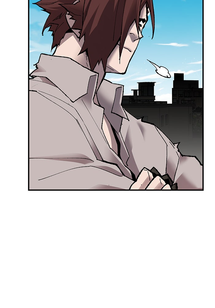 ยอดคนเลเวลทะลุ - หน้า 271