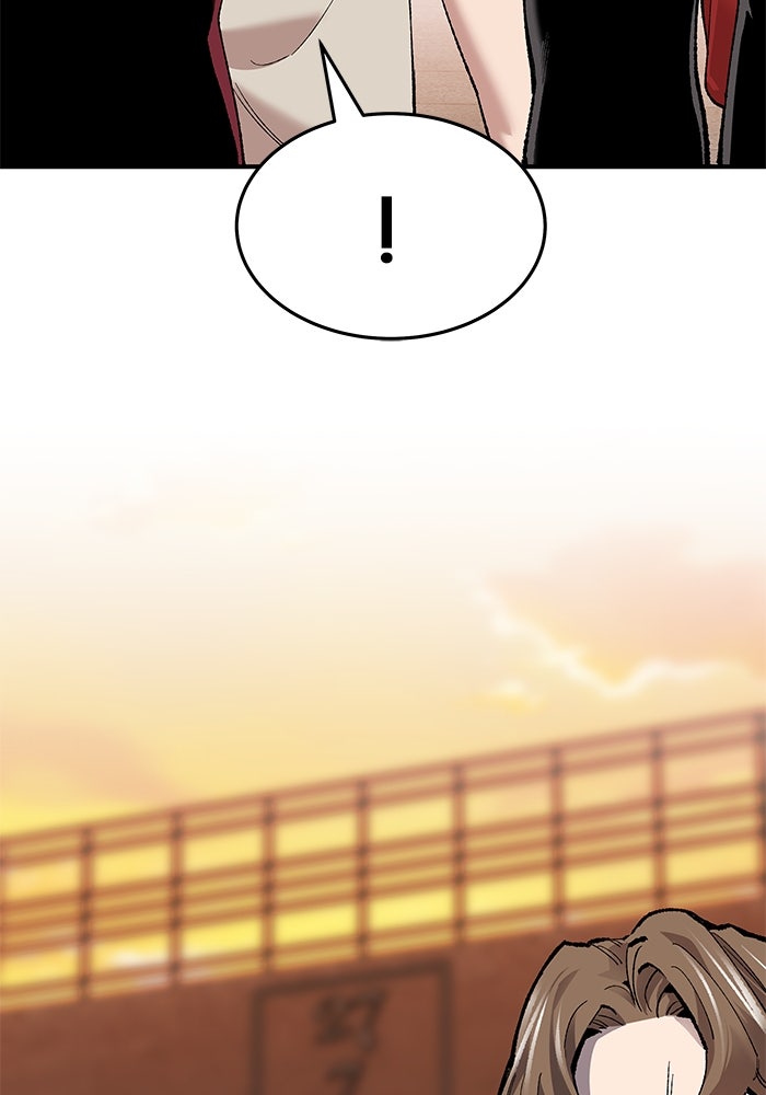 ยอดคนเลเวลทะลุ - หน้า 324