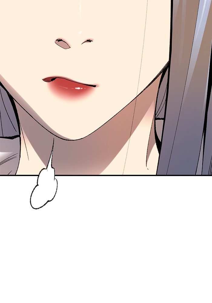 ยอดคนเลเวลทะลุ - หน้า 360