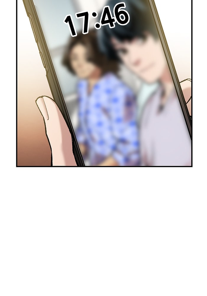 ยอดคนเลเวลทะลุ - หน้า 391