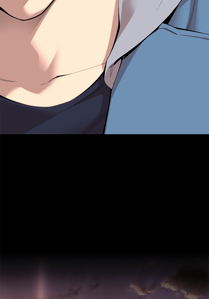 ยอดคนเลเวลทะลุ - หน้า 411