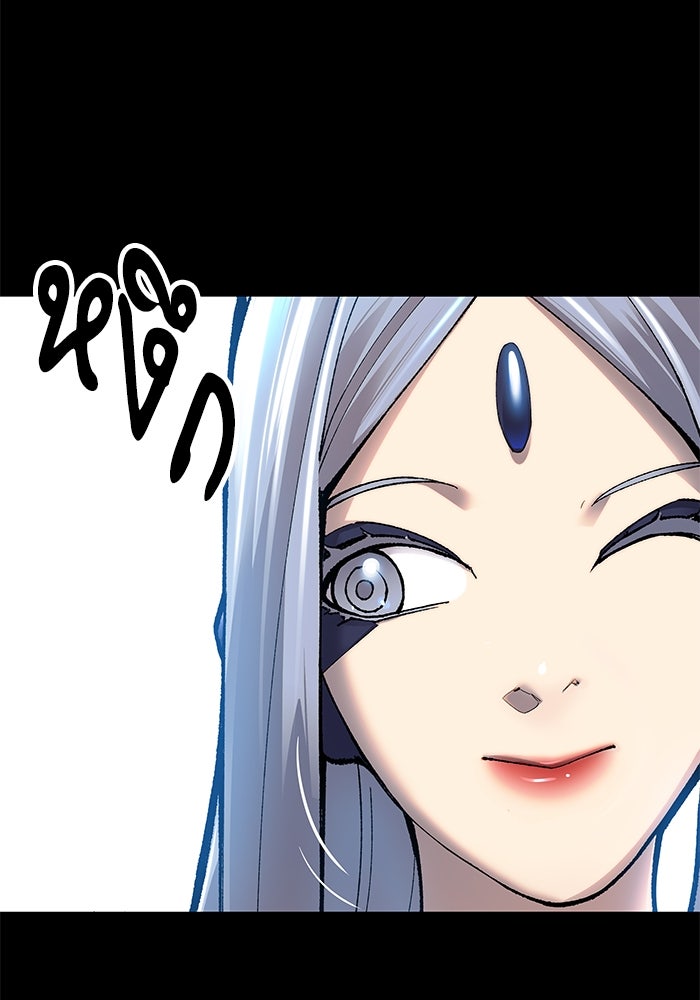 ยอดคนเลเวลทะลุ - หน้า 152