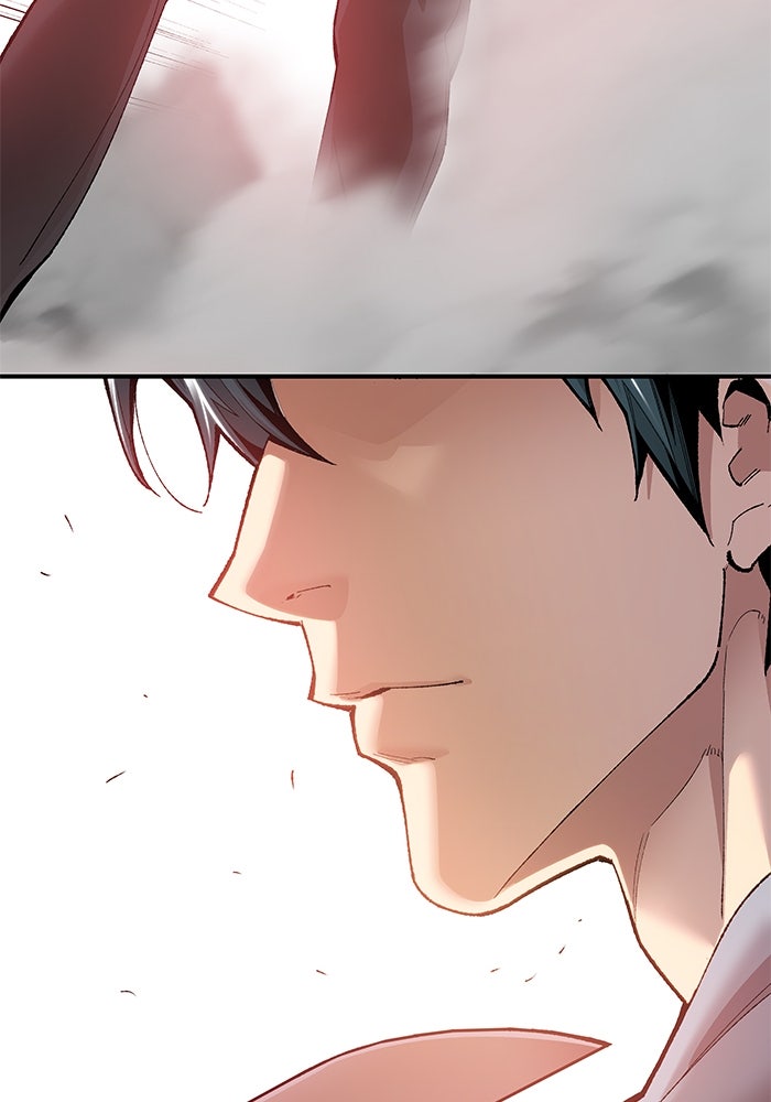 ยอดคนเลเวลทะลุ - หน้า 22
