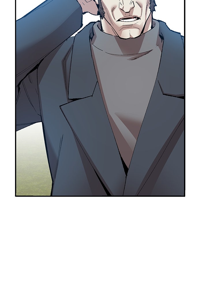 ยอดคนเลเวลทะลุ - หน้า 170
