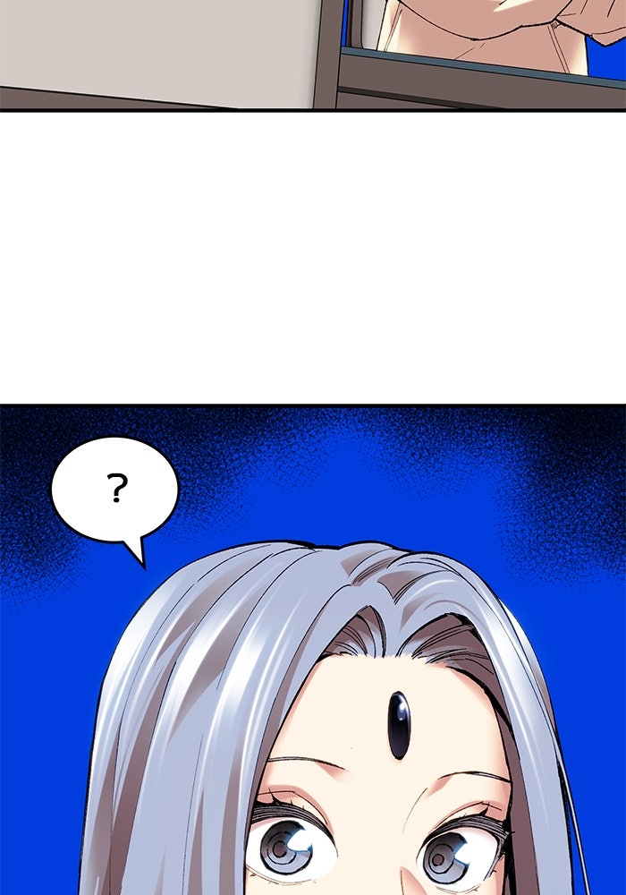 ยอดคนเลเวลทะลุ - หน้า 37