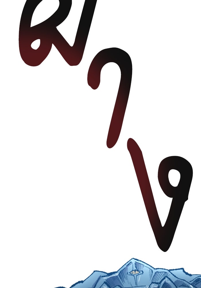 ยอดคนเลเวลทะลุ - หน้า 176